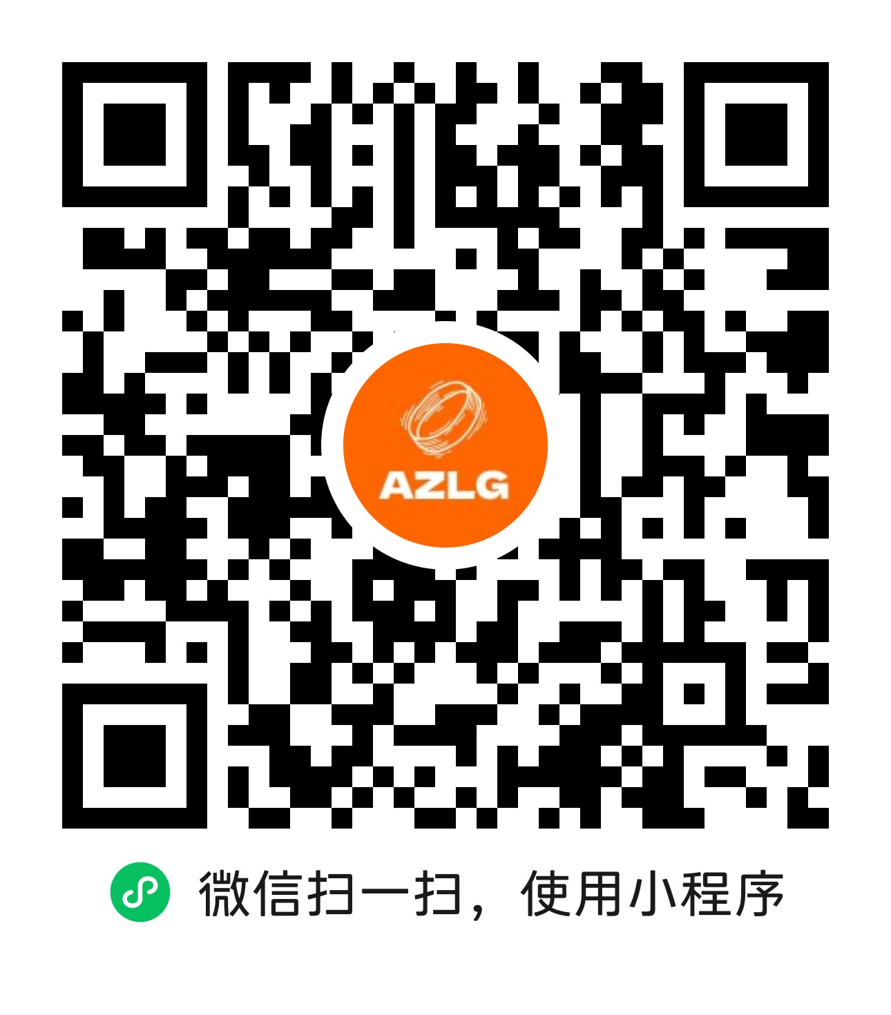WeChat QR Code